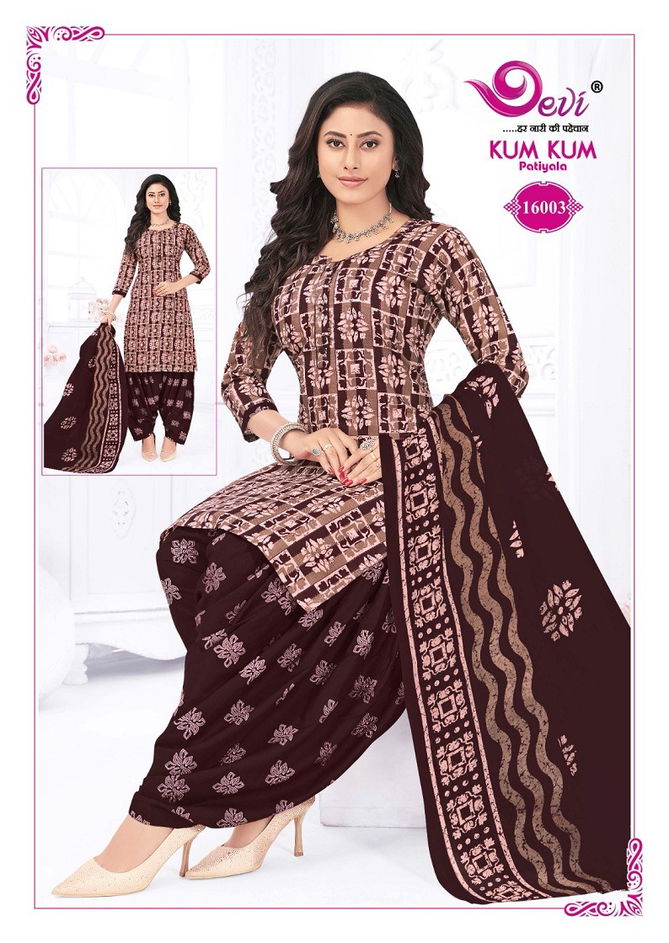 Kumkum Vol 16 By Devi Indo Cotton Printed Readymade Dress Wholesale Shop In Surat